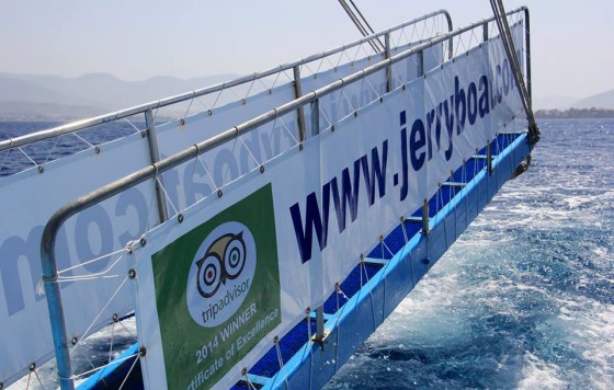 jerryboat (1)